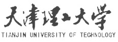 天津理工大学