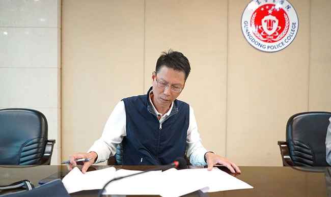 爱华教育与广东警官学院签署战略合作协议