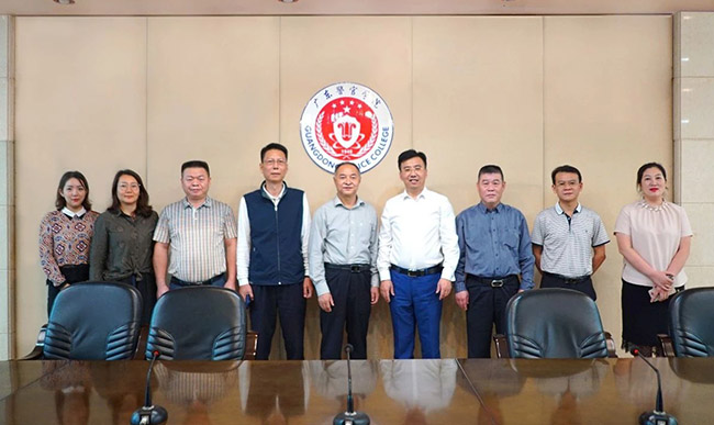 爱华教育与广东警官学院签署战略合作协议