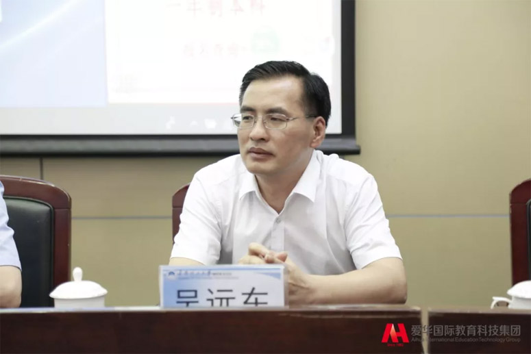 华南理工大学继续教育学院副院长吴远东