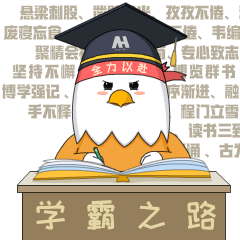 微信图片_20201201174038.gif