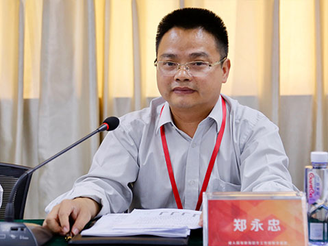 深圳职业技术学院继续教育与培训学院副院长—郑永忠