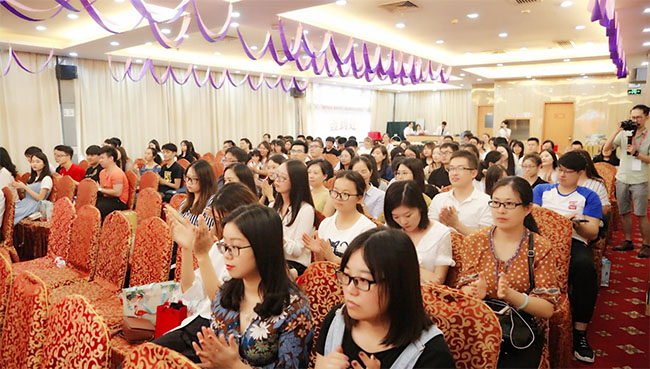 爱华教育教师节活动现场