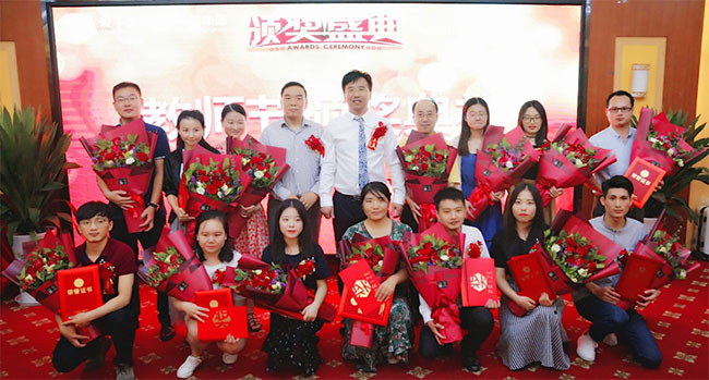 教师合照