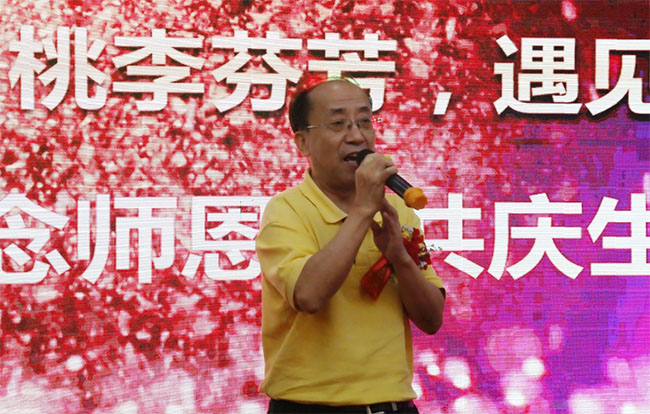 现场表演2