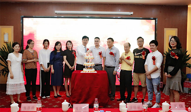 爱华教育生日会