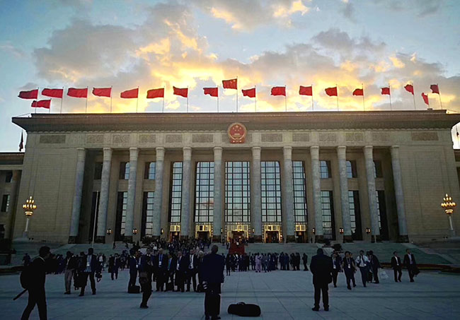 爱华教育董事长张庆阔先生受邀参加国庆69周年招待会！