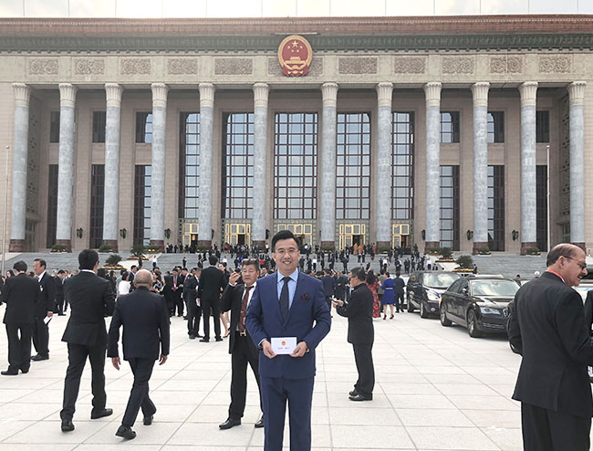 爱华教育董事长张庆阔先生受邀参加国庆69周年招待会！