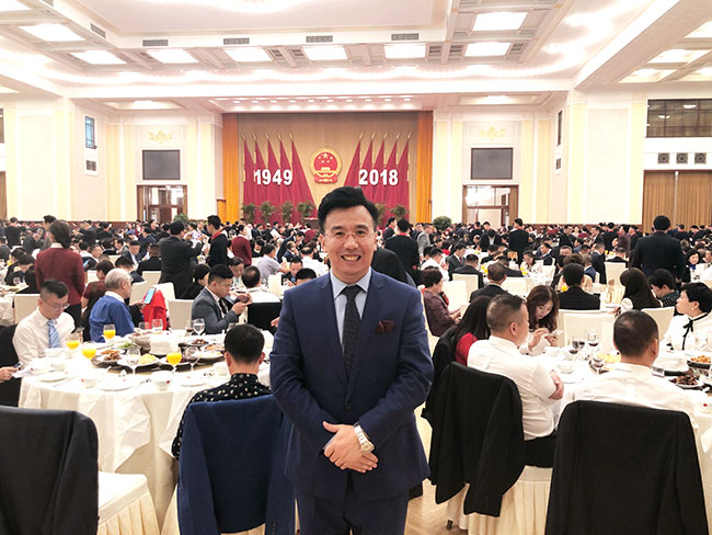爱华教育董事长张庆阔先生受邀参加国庆69周年招待会！