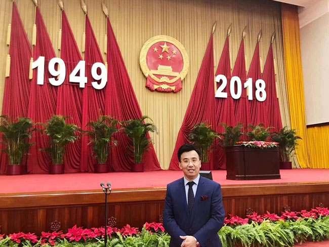 爱华教育董事长张庆阔先生受邀参加国庆69周年招待会！