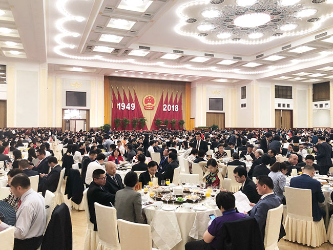 爱华教育董事长张庆阔先生受邀参加国庆69周年招待会！