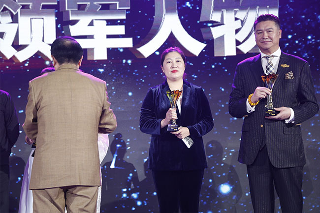 爱华教育荣获2018年度综合实力教育集团！ 享全球智慧，创教育未来