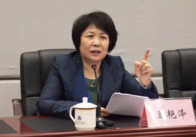 爱华教育获“成人高等学历教育规范化管理示范点”荣誉称号