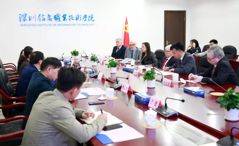 深圳信息职业技术学院座谈会