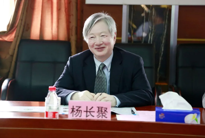 国家外专局原教科文卫专家司司长杨长聚