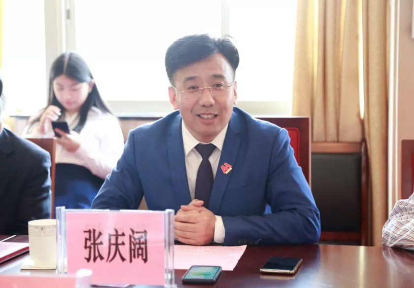 爱华教育董事长张庆阔