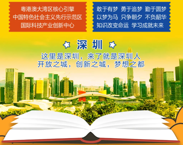 1628243731673933.png 22.png