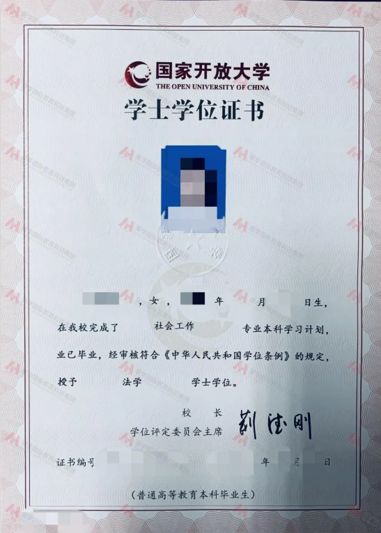 1628244669911977.png 27.png