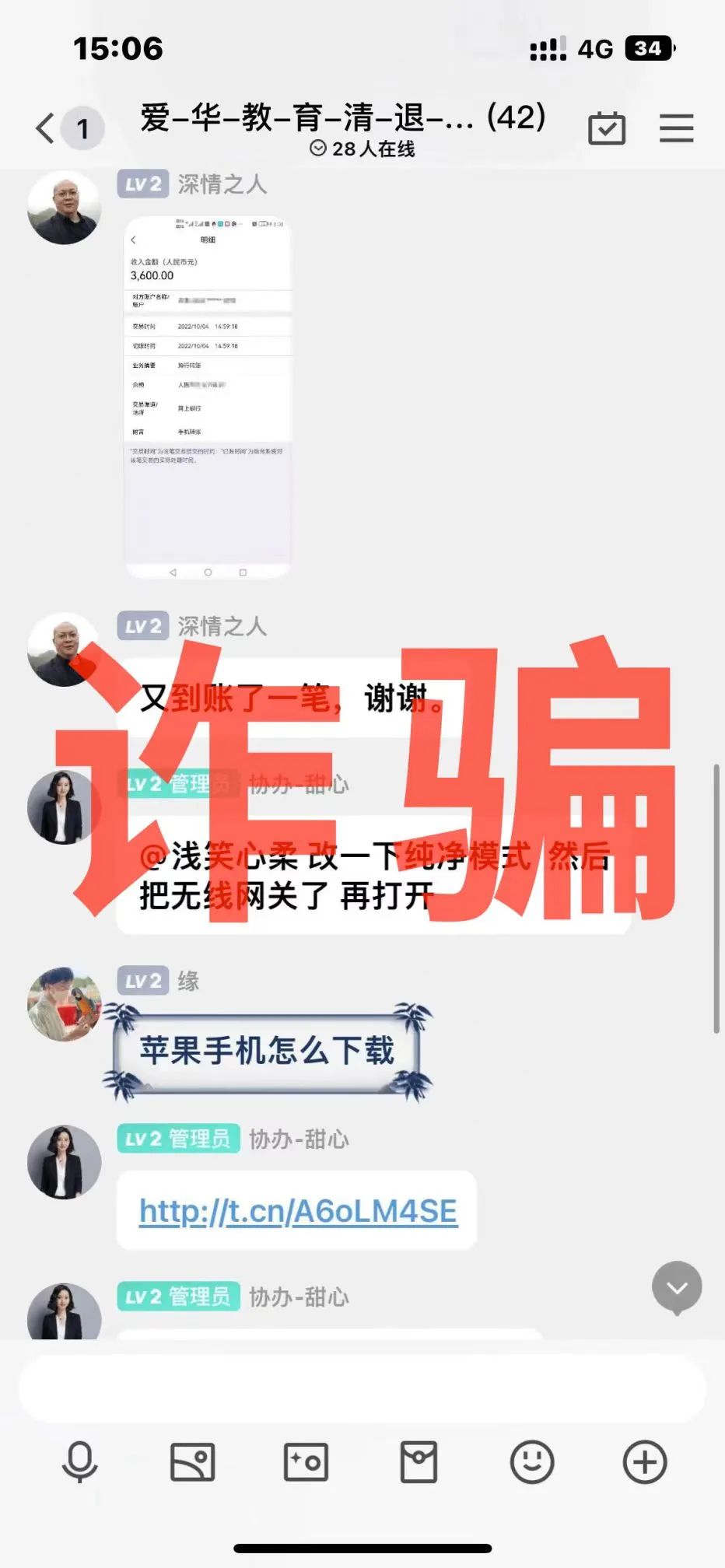 1665372214406926.jpg
