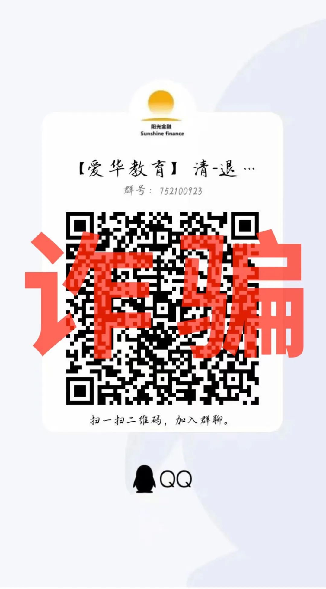 1665372214919700.jpg